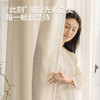【云影纱】金蝉雪尼麻混纺纱帘 商品缩略图7