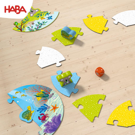 HABA 动物家园在哪里 桌游 适合3岁+ 拼图与桌游的完美结合 德国品牌-2011724001 商品图4