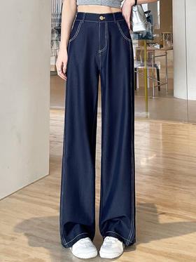 【百图lulu定制】【垂垂牛仔裤】垂顺丝滑柔软不挑腿型 侧面双线设计分化腿部宽度 显瘦牛仔裤