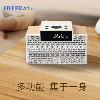漫步者（EDIFIER）M260 多功能小型蓝牙音箱 蓝牙音箱 闹钟音箱 有源音箱 电脑音响 清新版 /数码 /影音娱乐 /音箱/音响 商品图8