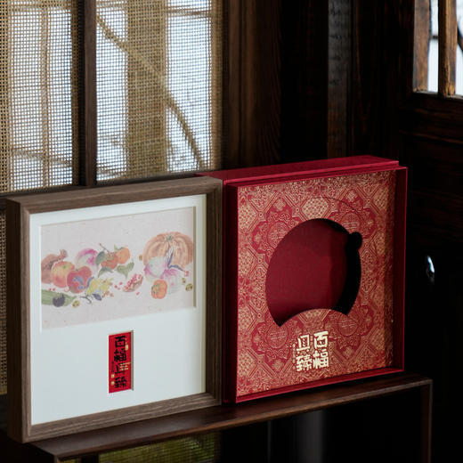 百福具臻【单饼 小号 红色】33元一套/共6套 商品图1