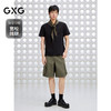 GXG男装 彩色牛仔工装短裤大口袋休闲短裤通勤男裤 2025夏季热卖 商品缩略图1