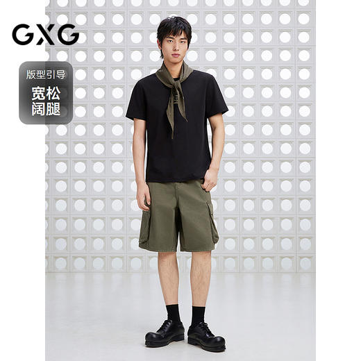 GXG男装 彩色牛仔工装短裤大口袋休闲短裤通勤男裤 2025夏季热卖 商品图1