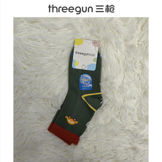 Threegun三枪 抗菌少儿常规袜(1双装)-99341Z311 商品图2