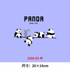 可爱四只熊猫烫画贴印花贴卡通动物DIY热转印熨斗烫画2025 商品缩略图2