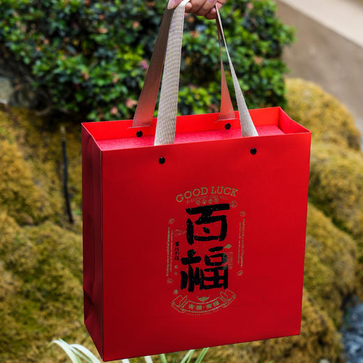 百福具臻【单饼 小号 红色】33元一套/共6套 商品图11