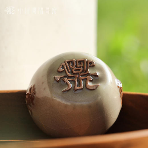 问鼎哥窑龙首战鼓杯 商品图2