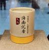 海南沉香°盘香 商品缩略图0