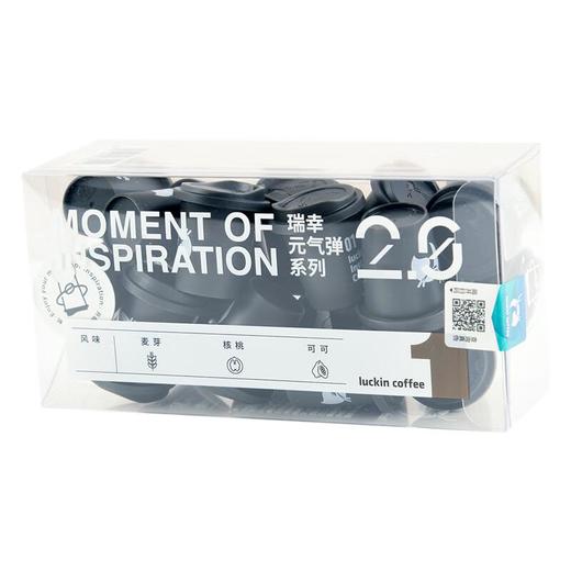 瑞幸元气弹咖啡01美式36g 商品图0