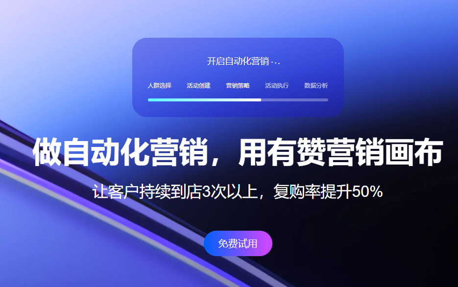 小酒馆如何避免倒闭？用这些方法轻松突围！