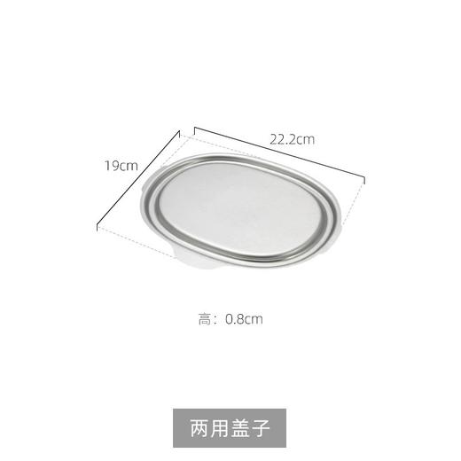 吉川日本进口AIKATA铸铁天妇罗油炸锅 油炸锅+锅盖+滤网 商品图7