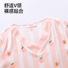 【商场同款】熳洁儿 女士家居服冰雪丝套头V领短袖长裤套装24203115 商品缩略图3