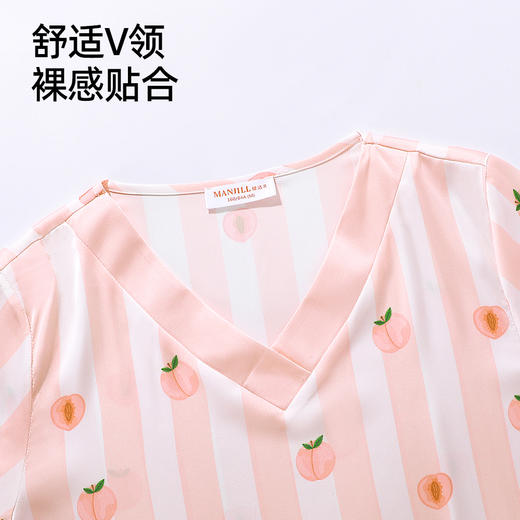 【商场同款】熳洁儿 女士家居服冰雪丝套头V领短袖长裤套装24203115 商品图3