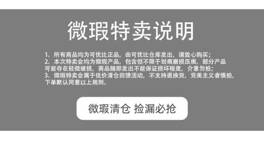 【微瑕】可优比智能语音电动牙刷 2~5~6~8岁以上婴儿幼儿宝宝儿童自动软毛（收到无质量问题不退不换，介意者勿拍） 商品图5