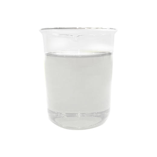 青花椒精油 中国云南单方精油原料批发芳疗护理香氛调香 大篷车精油 商品图4