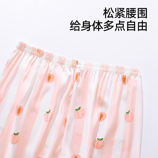 【商场同款】熳洁儿 女士家居服冰雪丝套头V领短袖长裤套装24203115 商品图4