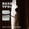 【从礼】金蝉加厚雪尼尔窗帘 商品缩略图2