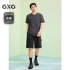 GXG男装 圆领T恤提花设计上衣凉感短袖针织 2025夏季热卖 商品缩略图1