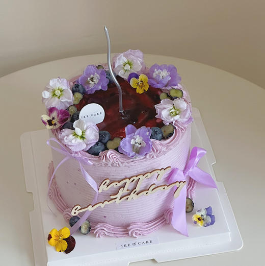 莓你不行 | 鲜花无法保证一样 商品图0