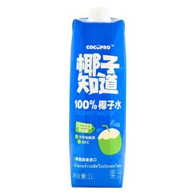 椰子知道100%椰子水1L