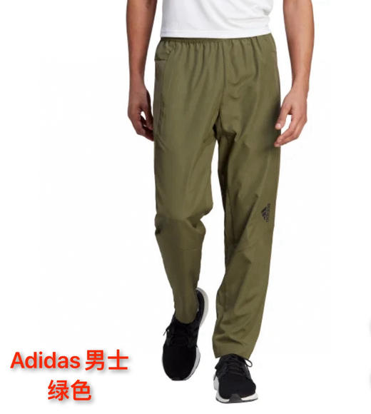 Adidas男士运动长裤新款新色来了，美国🇺🇸直邮特价258元🉐🉐包税包邮到手 商品图4