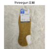 Threegun三枪 袜口拼条男弯刀袜(1双装)-91244Z031 商品缩略图0