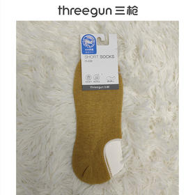 Threegun三枪 袜口拼条男弯刀袜(1双装)-91244Z031