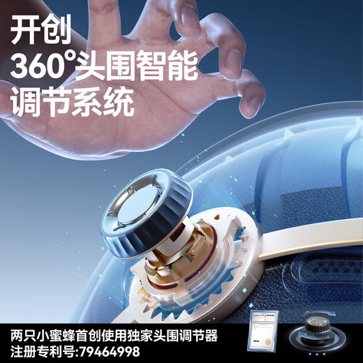 四季款男盔 TK18 商品图6