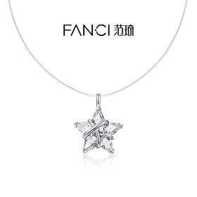 Fanci范琦 幸运星项链 隐形款 925银锁骨链 生日送女友礼物