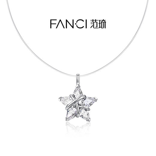 Fanci范琦 幸运星项链 隐形款 925银锁骨链 生日送女友礼物 商品图0