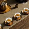臻宝堂喜从天降茶托 商品缩略图0