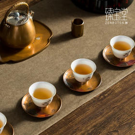 臻宝堂喜从天降茶托