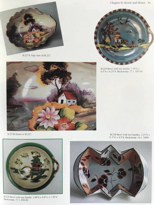 则武瓷器收藏指南 数百幅彩色插图 精装16开 商品图14