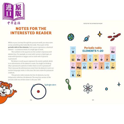 【中商原版】夸克 火花与量子奥秘 Quarks Sparks and Quantum Mysteries 英文原版 儿童科普绘本 自然科学 进口童书 9岁以上 商品图4