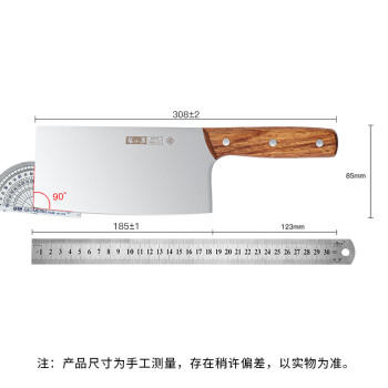 张小泉菜刀家用厨房切片刀不锈钢切肉刀切菜刀单刀厨师刀锋利刀具厨刀 商品图7