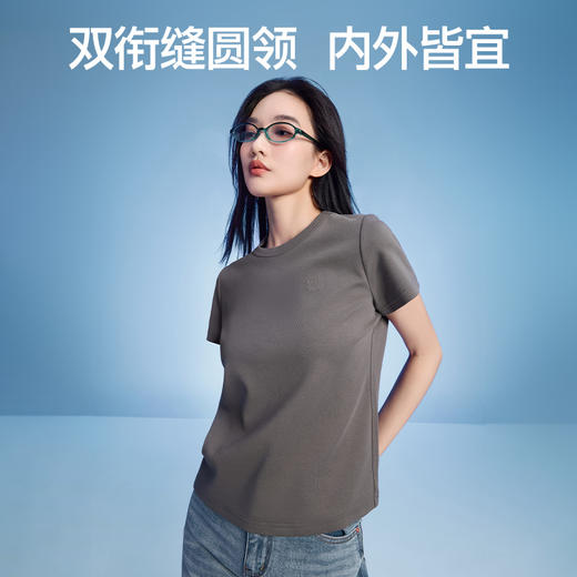 【分销供货】SIINSIIN正肩短袖T恤 商品图4