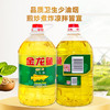 金龙鱼精炼一级大豆油5L 非转基因大豆油家用炒菜煎炸食用油植物油 /粮油调味 /食用油 /大豆油 商品缩略图3