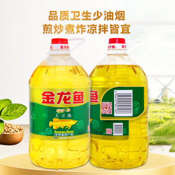 金龙鱼精炼一级大豆油5L 非转基因大豆油家用炒菜煎炸食用油植物油 /粮油调味 /食用油 /大豆油 商品图3