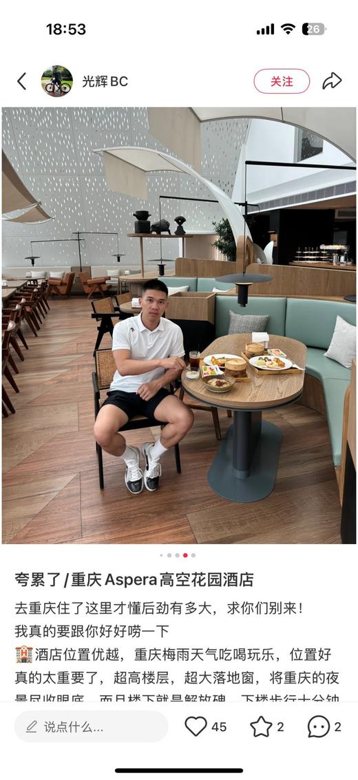 一店d 𝐃桑特𝐩𝐨𝐥𝐨❗️综合训练速干t！！代工刚刚走单结束，咱们同步，是官方最新爆款 月销𝟐𝐰➕
这个系列我强烈推荐你们自留，它的面料真的不一样，专为夏季量身打造的凉爽 商品图6