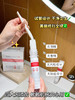 Bonertou泊娜朵复合水光试管白管面膜补水提亮肤色修复收毛孔保湿 瑞士 商品缩略图4