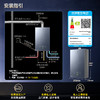 卡萨帝（Casarte）16升揽光套系【蝶舞CWQ5Ultra】零冷水燃气热水器国补以旧换新S级静音富锶 JSQ31-16CWQ5UltraU1 商品缩略图0