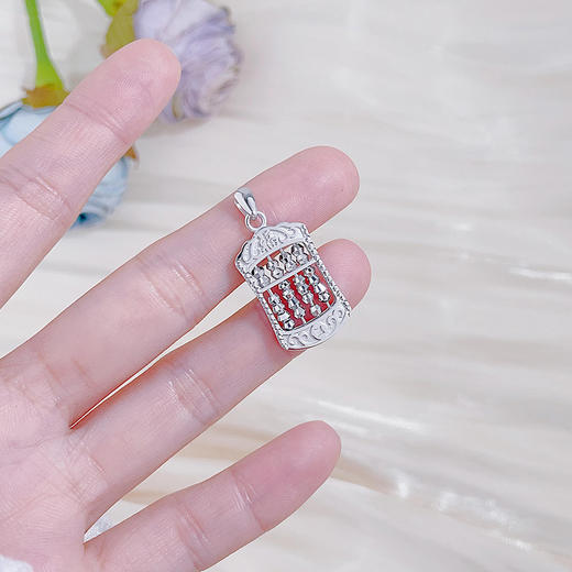 【限时8.8折】【线上铂金馆】PT950 【精品】铂金镂空花丝福字祥云小算盘吊坠（不含链，算盘珠可动）(BFPTDZ00030)预售产品下单后不退款不退货不换货不补差价) 商品图2