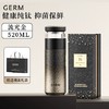 GERM 格米  茗萃钛杯500ml 流光金 商品缩略图0