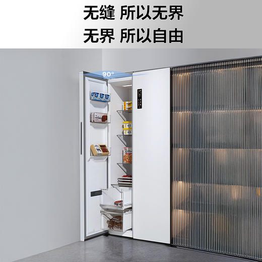 【TCL冰箱】TCL 552升T9对开门双开门双净味超薄零嵌入式底部散热大容量白色冰箱 R552T9-SQ（咨询客服送优惠大礼包） 商品图4