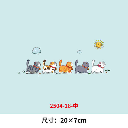 卡通动漫动物小猫咪烫画印花贴新款DIY热转印白墨烫画2025 商品图2