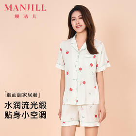 【商场同款】熳洁儿 女士家居服苹果印花缎面绸开衫短袖短裤套装24203108