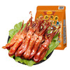 藤桥牌精品鸭舌428g酱香味温州特产卤味熟食休闲零食京东自营 /休闲食品 /肉类零食 /鸭肉类 商品缩略图2