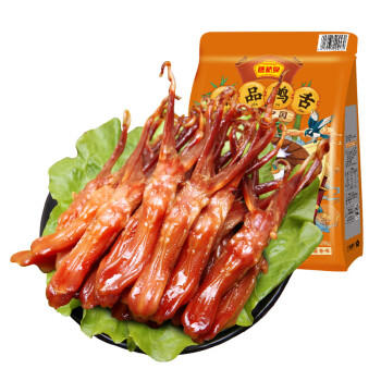 藤桥牌精品鸭舌428g酱香味温州特产卤味熟食休闲零食京东自营 /休闲食品 /肉类零食 /鸭肉类 商品图2