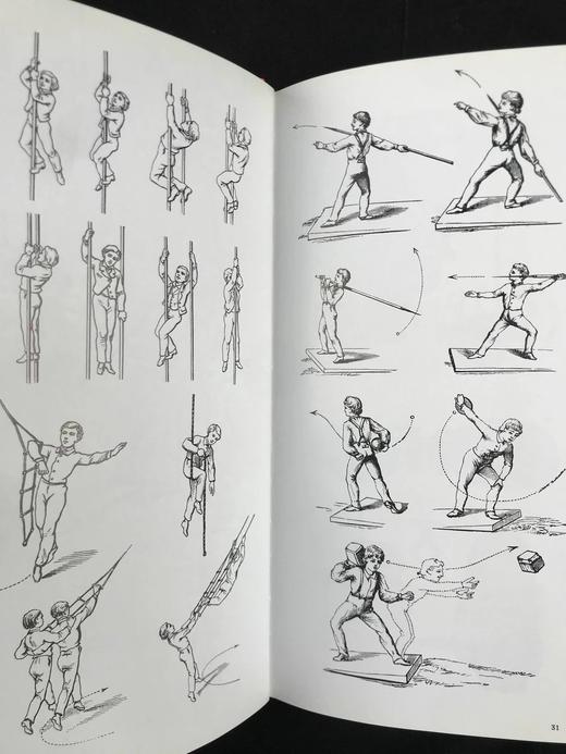 插图大全简编（含高清图光盘） 数千幅插图 精装16开 商品图7