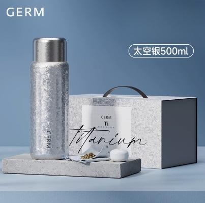 GERM 格米 罗马柱钛杯-星空蓝（500ml） 商品图1